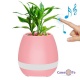  Bluetooth -  Smart Music Flower-pots