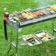   - BBQ Combined barbecue