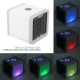     Air Cooler