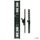    32"-70" HT-003   TV  