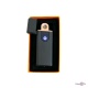   USB ZGP ABS,  