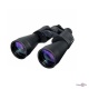   Binoculars Bushnell 60x90 Bak4   