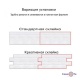  3D    "Wall anel" 7076   6/   