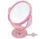       Cosmetic Mirror 14.5 