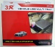   -     Multi tray 3  1