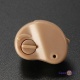 ϳ  Hearing Amplifier