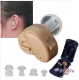 ϳ  Hearing Amplifier