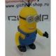   Minion 