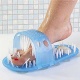     Easy Feet  Գ 1 .