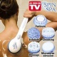     Spin Spa ( )