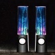    Dancing Water Speakers YH-201301