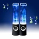    Dancing Water Speakers YH-201301