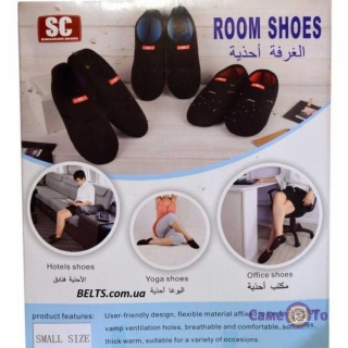  Room Shoes SC  , , 