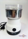 Електрична кавомолка Domotec MS-1106 (Домотек)
