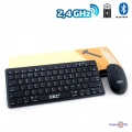 Бездротова клавіатура та мишка Wireless WI-1214 Rechargeable комплект