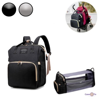      Living Traveling Share Baby Travel Bed-Bag    