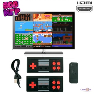   Mini Game Box D600 HDMI   800 