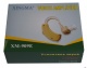 Завушний слуховий апарат Xingmа XM-909E