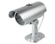 Муляж камери спостереження Mock Security Camera ZL 2011
