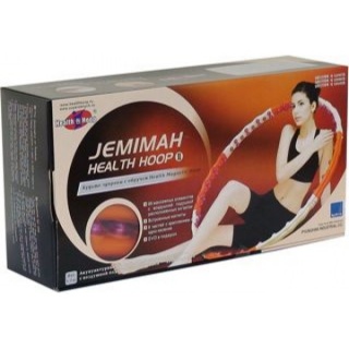  -    Jemimah Health Hoop II
