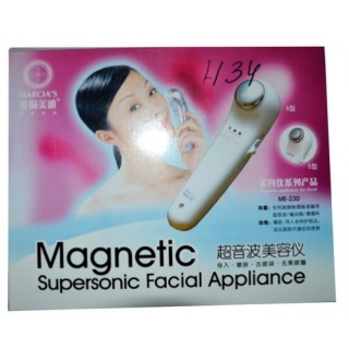     Magnetic supersonic facial appliance
