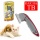 Щетка - расческа для животных Shed Ender Pro