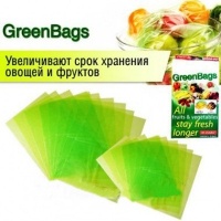  Green Bags