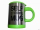 Чашка-мішалка «Self stirring mug»