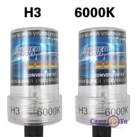  HID H3 UKC 6000k