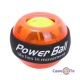   Powerball () WristBall