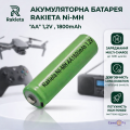 ������������ ������� �� RAKIETA Ni-MH, 1.2V, 1800mA, �������