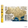      My Map Ukraine UKR