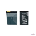   BL-5C 1020mAh 3.7V 3.8Wh