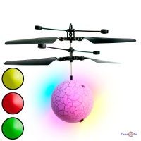      Flying Ball