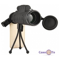   (Panda monocular) 3550 - 10-  '  