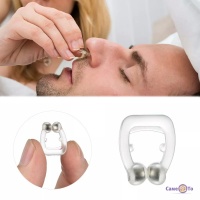     Noseclip Antishore Devices 2.