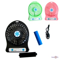     Portable multifunctional Fan
