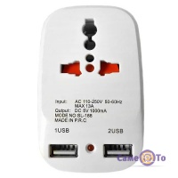     Travel Adaptor 823