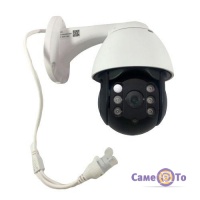 IP   UKC CAD 19HS 360/90 2.0MP    