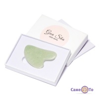    Gua Sha Jade Stone (55822)