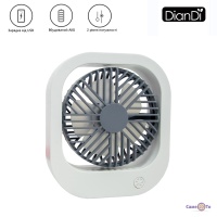    DianDi SQ2177   