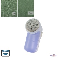     MicroUSB Shaver -