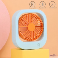     DianDi USB Fan SQ2177 Blue   