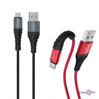     microUSB 