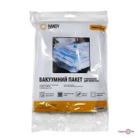     Handy Home HC-05 5590       2 /