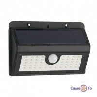         Solar Sensor Wall Light