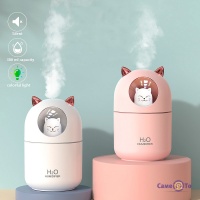     H2O Humidifier A205 - 
