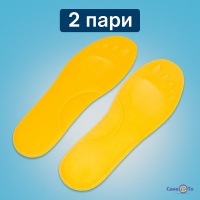     2  (4 ./.),  