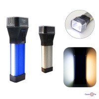    Coba CB-888 5+COB+SMD  