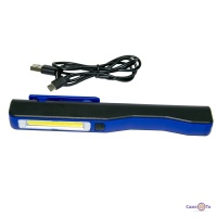     Esen 86A COB 